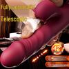 Women's Heating Telescopic Vibrator - Insertable Massager for Intense Pleasure