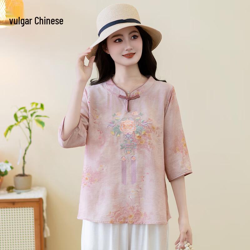 New Chinese Style Linen Embroidery Seven-Sleeve Blouse XL