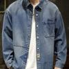 Men's Plus Size Trendy Denim Workwear Jacket - Japanese Style Spring Shirt