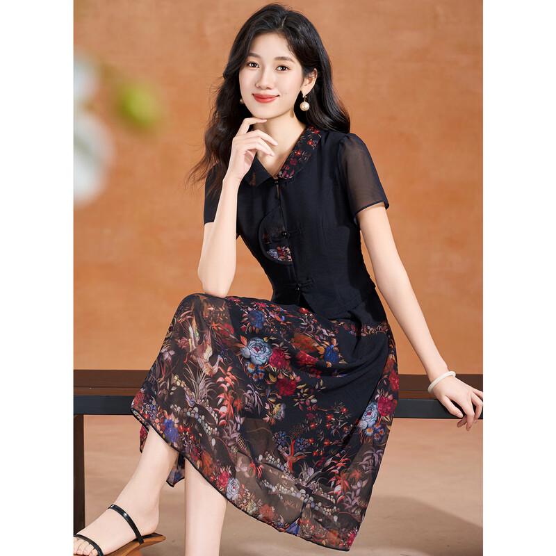 Women s Chinese Style Chiffon Faux Two-Piece Qipao Dress 2XL
