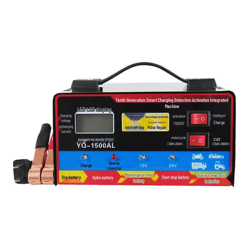 Gongyue 12V 2A Power Supply