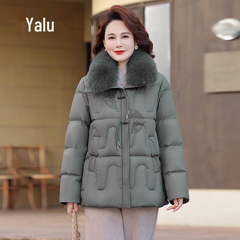 

Yalu Women s Fox Fur Collar Down Jacket with Chinese Knot Buttons XL