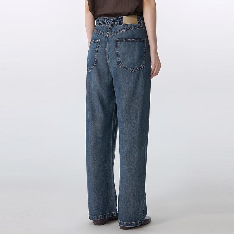 JNBY 2025 Summer Loose Fit Denim Jeans