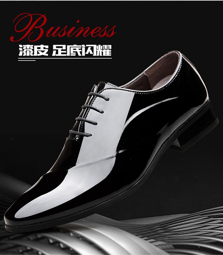 Autumn new men's business dress pointed patent leather shoes youth versatile lace-up large size men's shoes groom wedding shoes