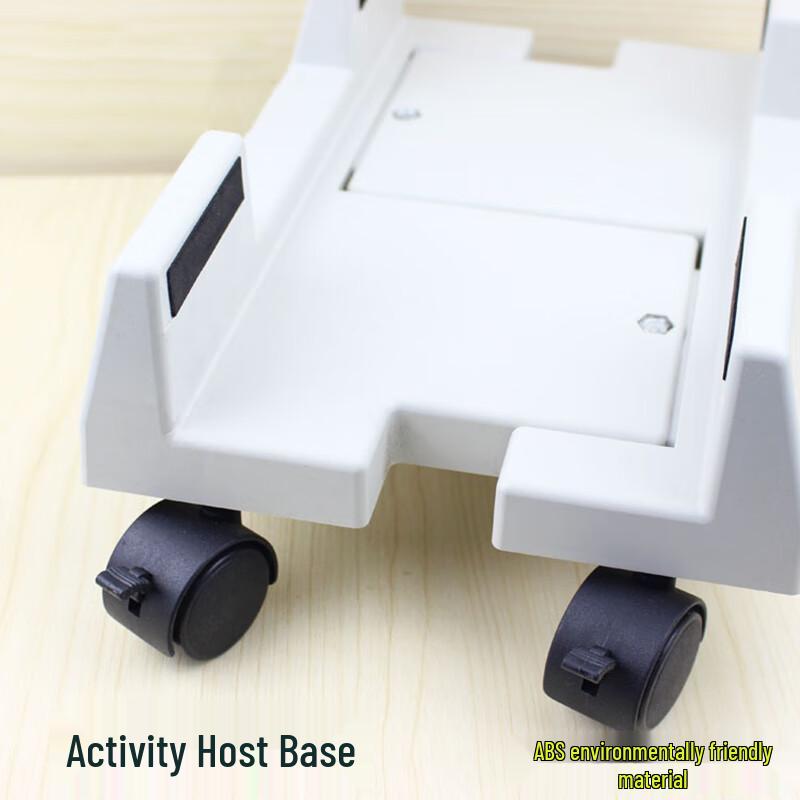 Computer Tower Stand with Wheels