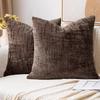 Thick Yarn Bamboo Textured Chenille Cushion Cover