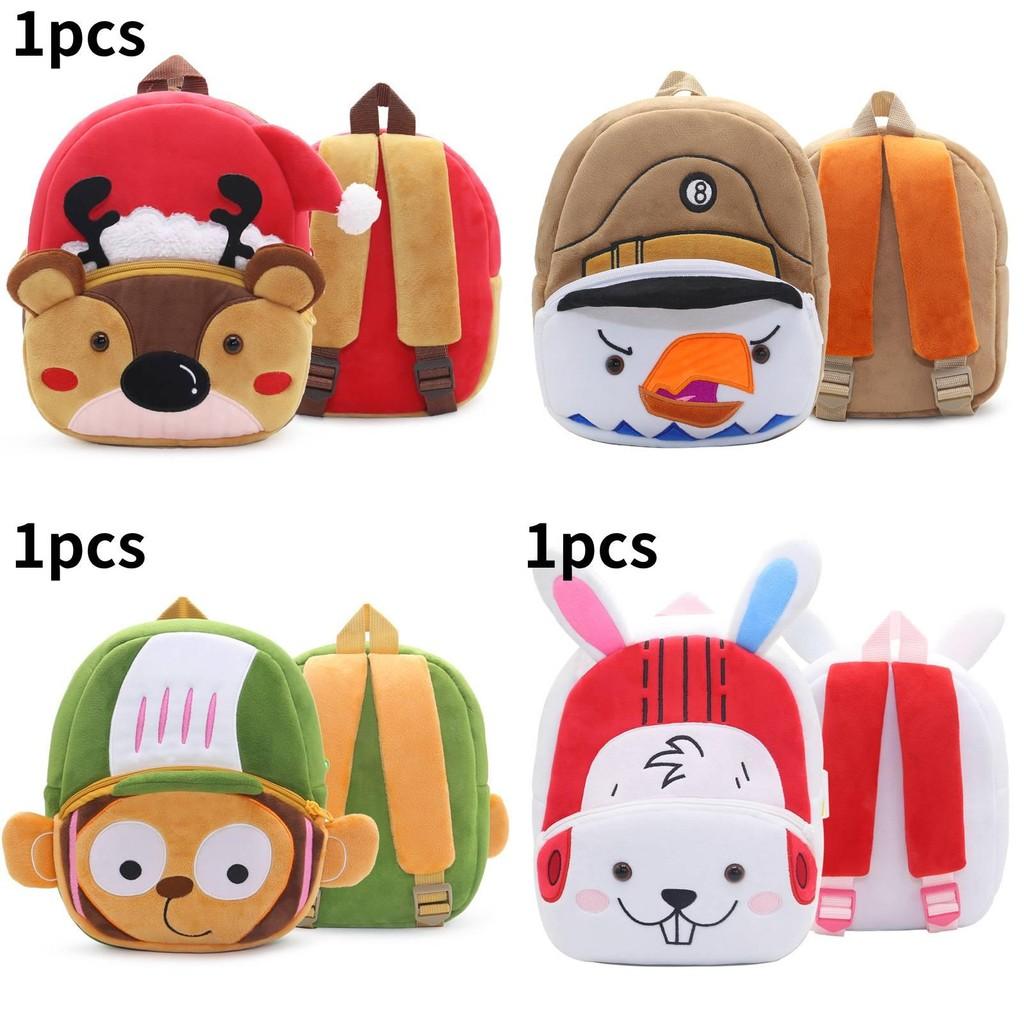 Süßer Plüschtier-Rucksack für Kinder mit entzückendem Design und leichtem Tragekomfort für das Vorschulalter
