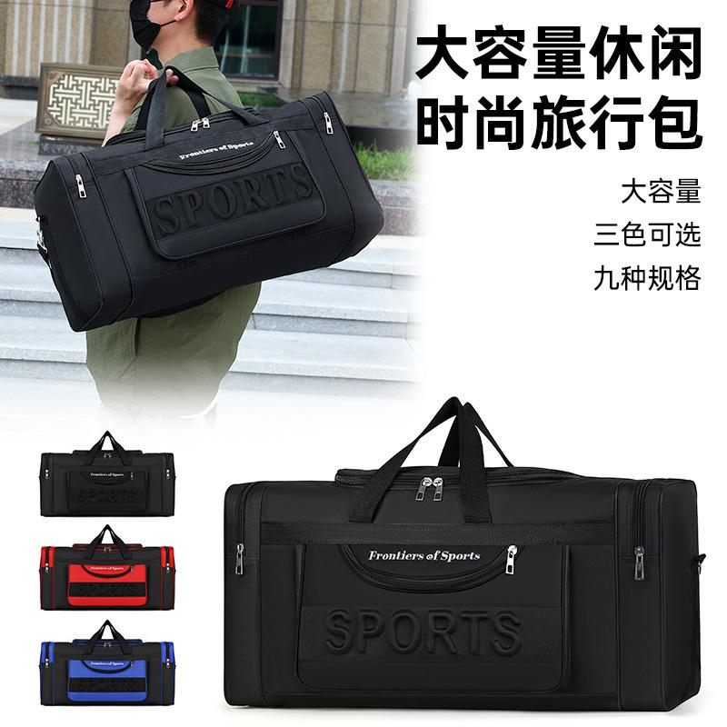 

Hand Luggage Large Capacity Travel Bag Men s Sports Travel Plum Bag Shoulder Crossbody Bag Short-distance Storage Fitness Bag Small чёрный