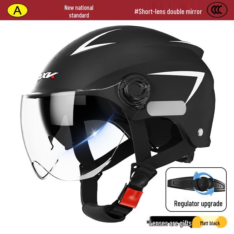 Tangjun Electric Motorcycle Safety Helmet