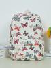 Schoolbag high school female student backpack cute little flower girl casual simple high value large capacity trendy junior high school student 