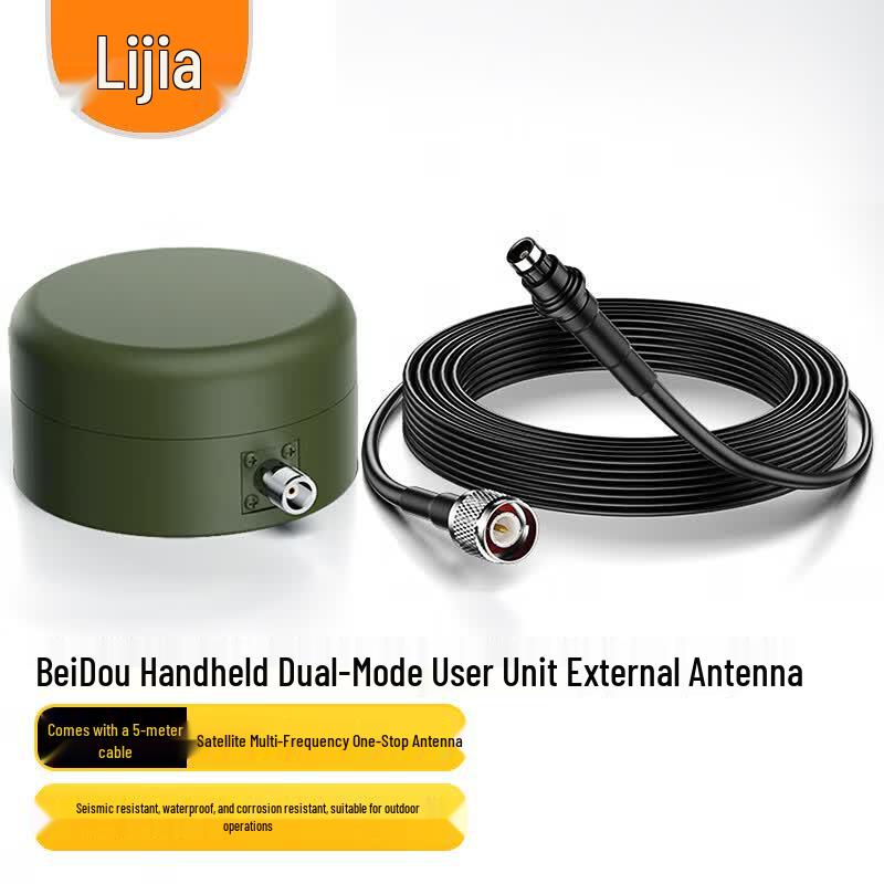 LIJIA Beidou Multi-Frequency External Antenna Cable