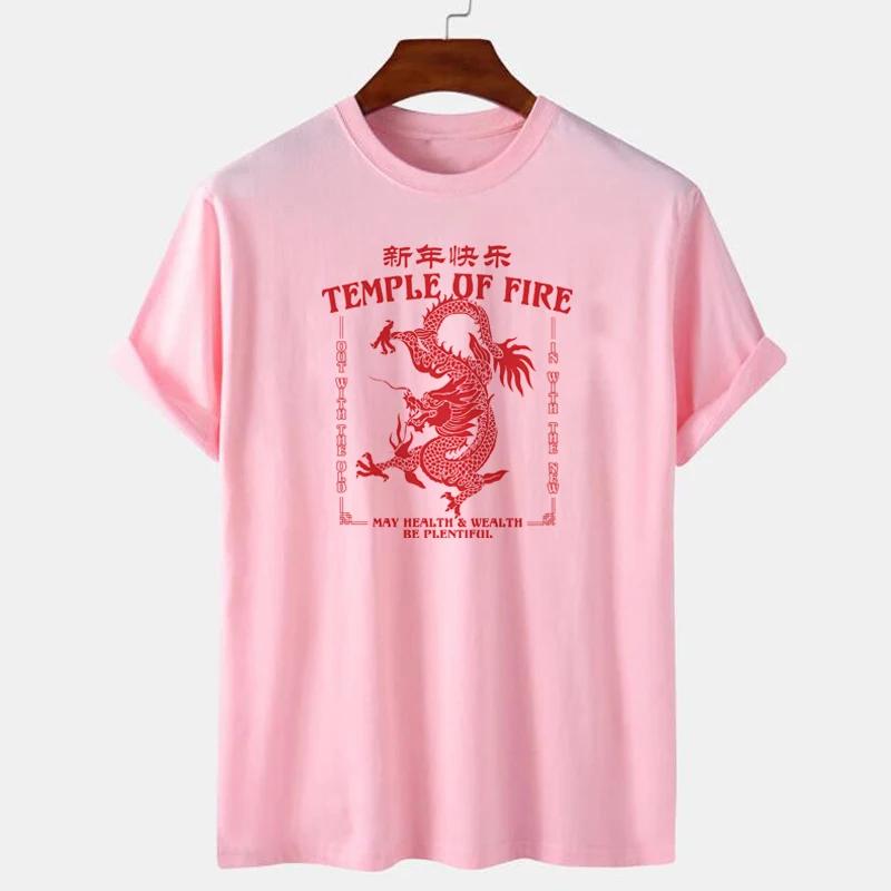 

Year of the Dragon Womens TShirts Short Sleeve 2024 Happy Chinese New Year T Shirt Unisex Retro Aesthetic Graphic Tees Clothes 4XL