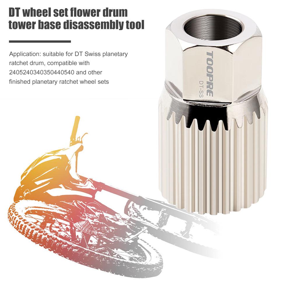 TOOPRE DT Swiss Hub Remover Wheel Drum Nut Repair Removal Tool Bicycle Kits TOOPRE DT Swiss Hub Remover Wheel Drum Nut Repair Removal Tool Bicycle Kits