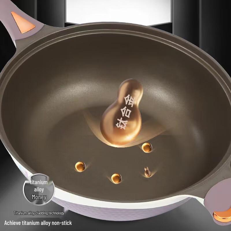 Triceratops 32cm Titan Antihaft Flachboden Wok