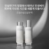 Jinseol Water 150ml