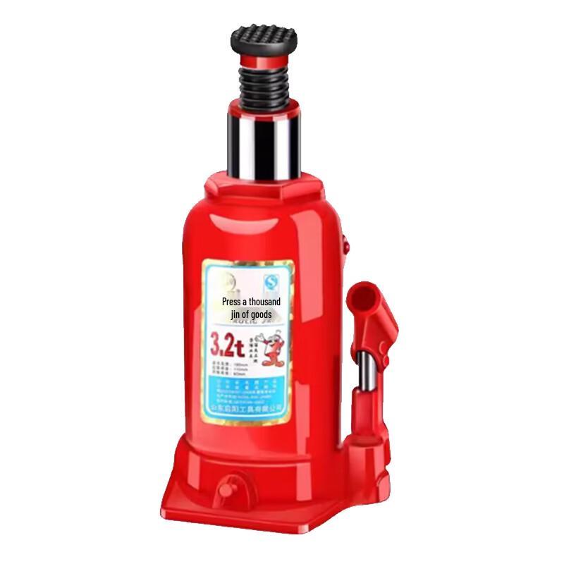 Qiyang Vertical Hydraulic Jack