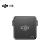DJI Power 1000 Wireless Connection Module