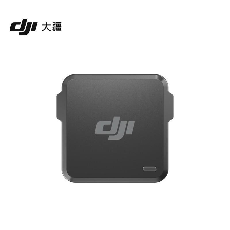 DJI Power 1000 Wireless Connection Module