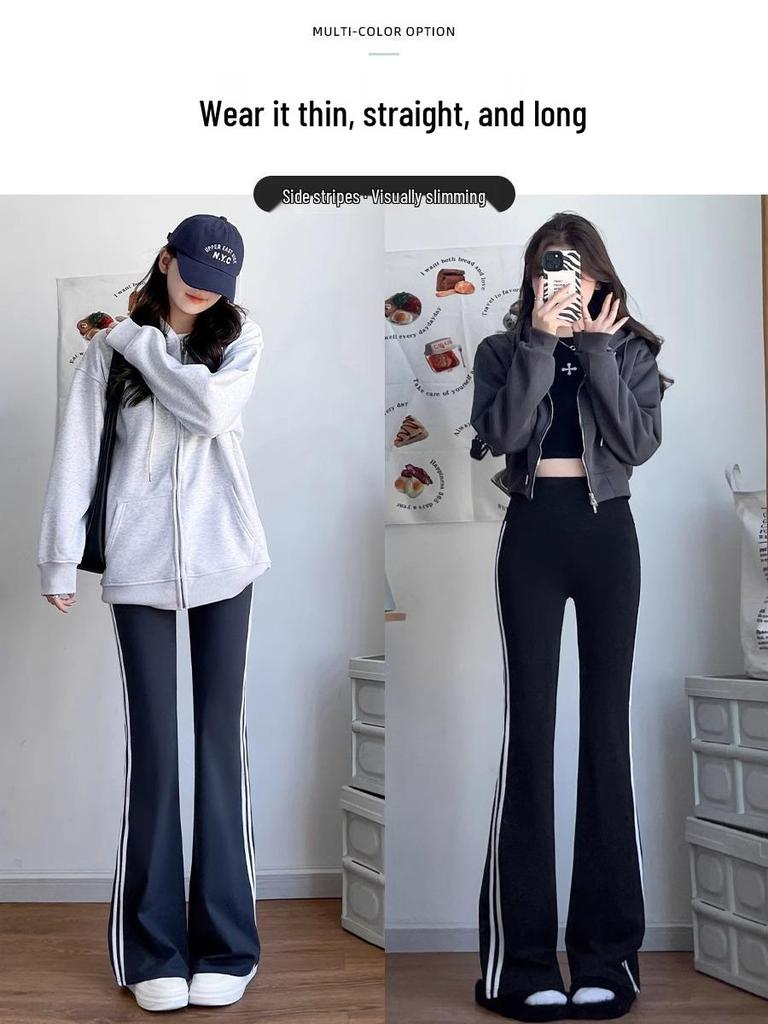 Women's High Waist Micro-Flare Pants - Autumn/Winter Velvet, Slimming, Plus Size, Casual Outer Wear