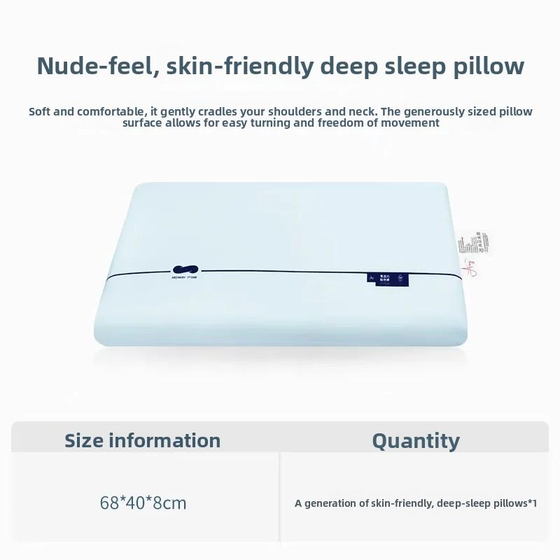 Deep Sleep Hotel Zero Pressure Core Memory Foam Pillow Memory Foam Orthopedic Cervical Pillow Neck Shoulder Pain Relief