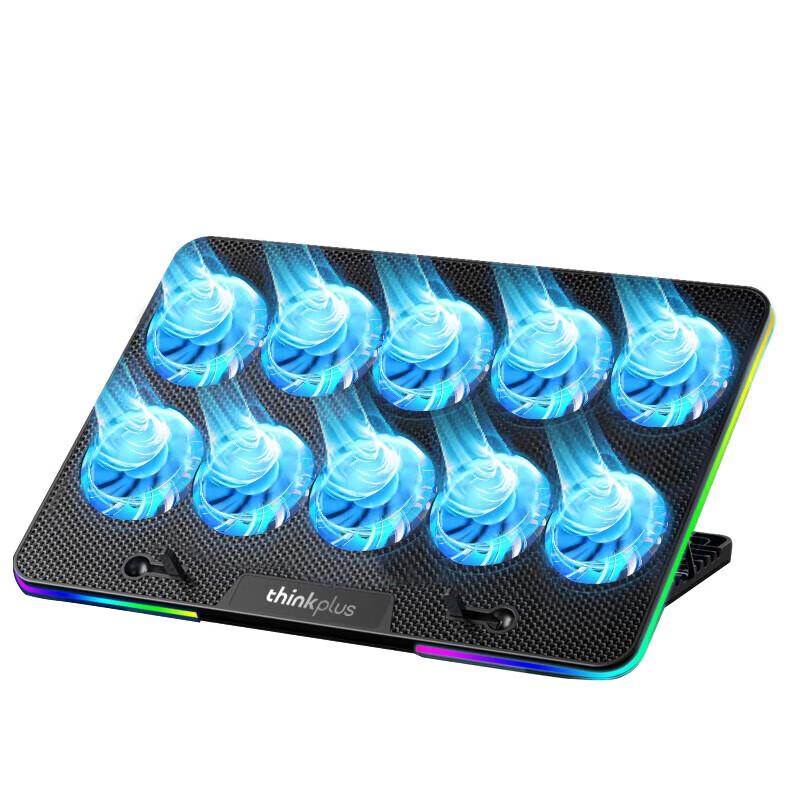 Lenovo ThinkPlus ZJA9 Laptop Cooler Stand