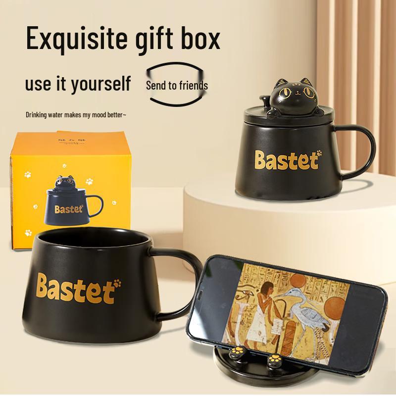 British Museum Anderson Cat Ceramic Mug & Phone Holder