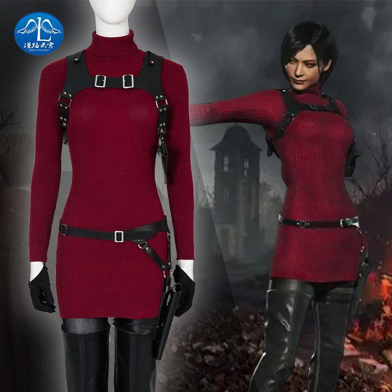 Resident Evil Remake Ada Wong Cosplay Costume Same Style Red Sweater Version Cosplay Boots