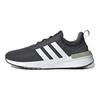 Adidas Neo Racer TR21 Fashion Comfortable Fabric Durable Breathable Low-Top Casual Running Shoes Men Sneaker Black White GX0648