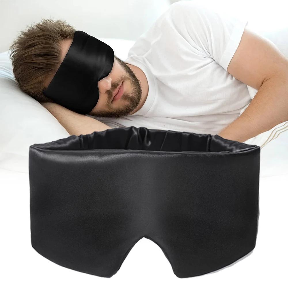 Adjustable Mulberry Silk Sleeping Mask Eye Mask for Sleep Silk Eyemask Sleeping Blackout Light Eyeshade Patch Eyes Cover Mask