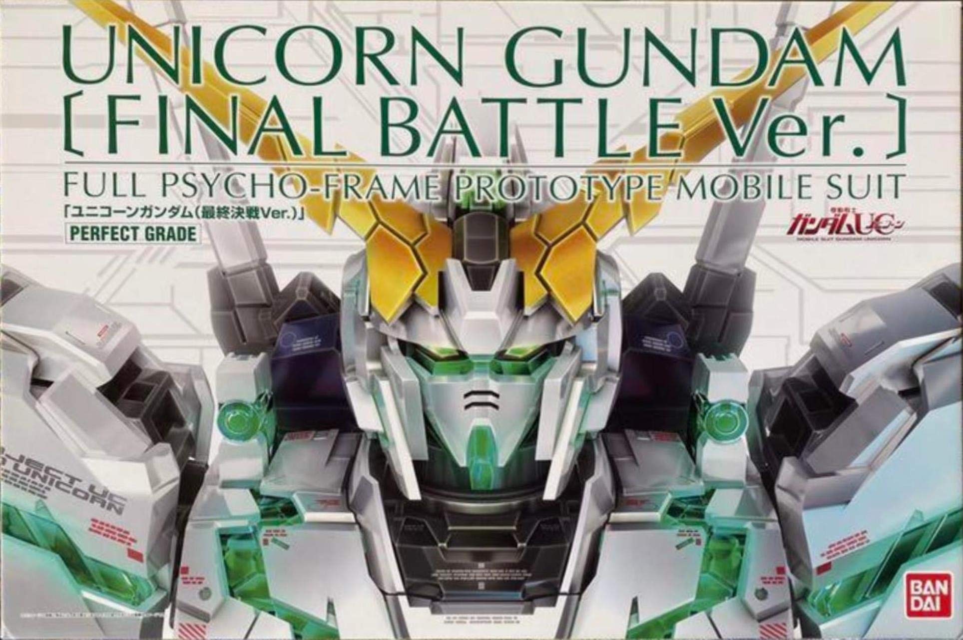 

Интернет-магазин пластиковых моделей BANDAI PG Unicorn Gundam Battle 1/60 RX-0 (Финальная версия.) (Хобби Лимитед) зелёный
