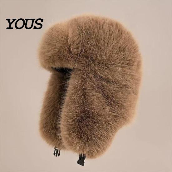Stylish Commuting Hat Faux Fur Trapper Hat, Fuzzy Winter with Ear Flaps, Fleece Thickened Plush Snow Cap Lined Windproof Ushanka for Women Cold