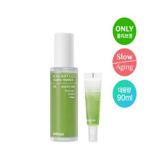 Cellimax The Real Noni Energy Ampulle 90ml Edition (80ml + 10ml Set)