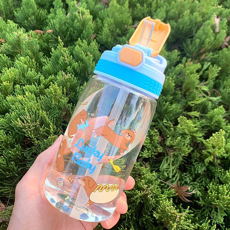 Portable Cartoon Sports Water Bottle with Straw - Cute Summer Travel Cup for Kids