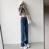 Women's High-Waisted Straight Leg Jeans: Slimming, Body-Shaping, for Petite Frames; Loose, Long-Leg Look, Cropped Student Style.