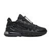 Men's Sneakers Air Max 270 Vistascape Black Black/Black-Black