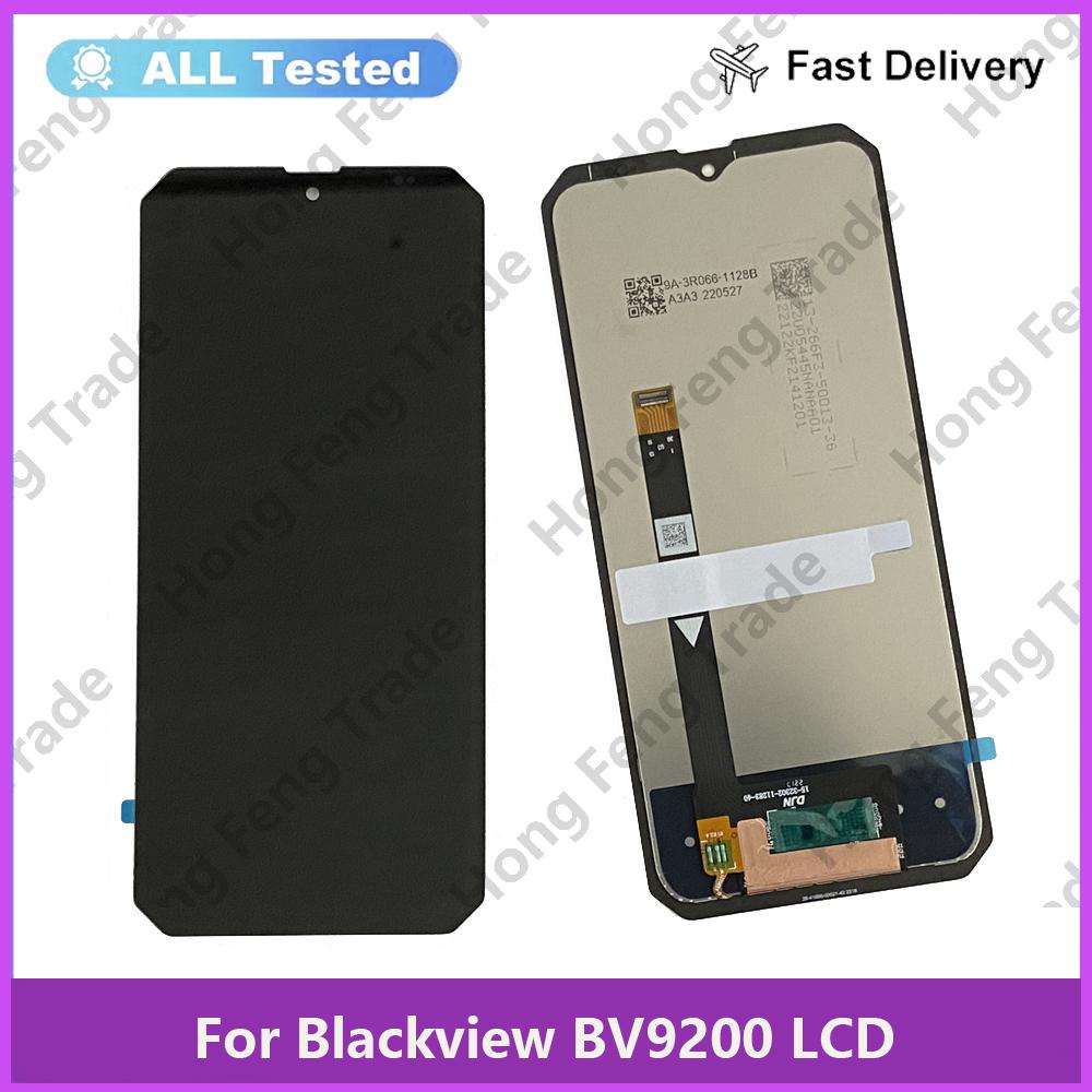Полная сборка LCD-экрана и дигитайзера для Blackview BV9200