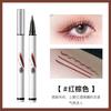Waterproof Quick Drying Long Lasting Smudge Proof Fine Colored Eyeliner Pen For Women