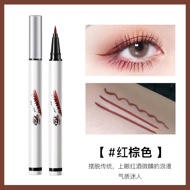 Waterproof Quick Drying Long Lasting Smudge Proof Fine Colored Eyeliner Pen For Women