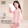 Mao Ren Girls' Pure Cotton Antibacterial Pajama Set
