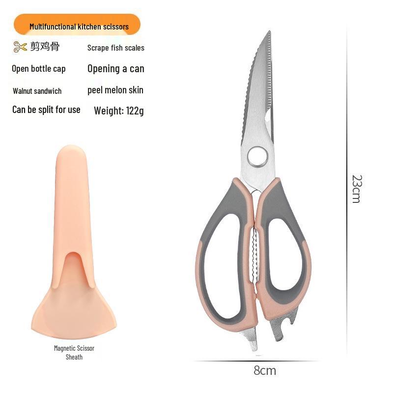 Multifunctional Stainless Steel Kitchen Scissors for Cutting Chicken Bones, Food Prep & More