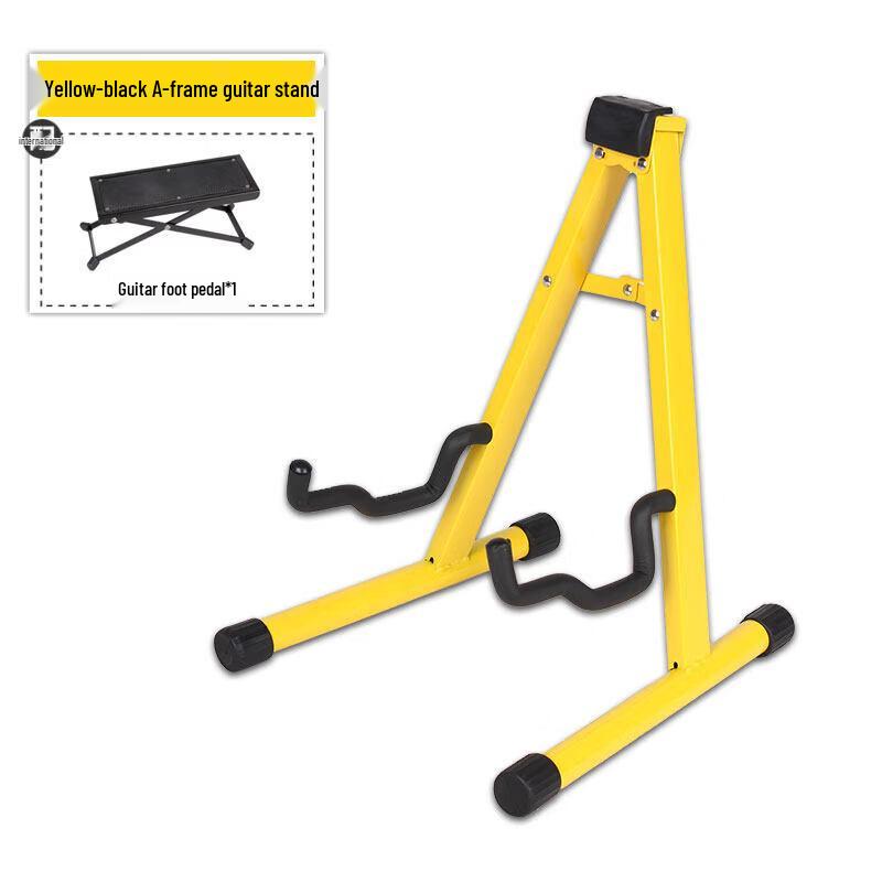 

Guitar Stand with Foot Pedal