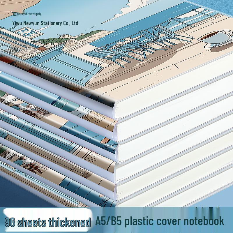 Verdickte Gummiabdeckung Hochwertiges Notizbuch für Studenten - Frisches, schlichtes Design