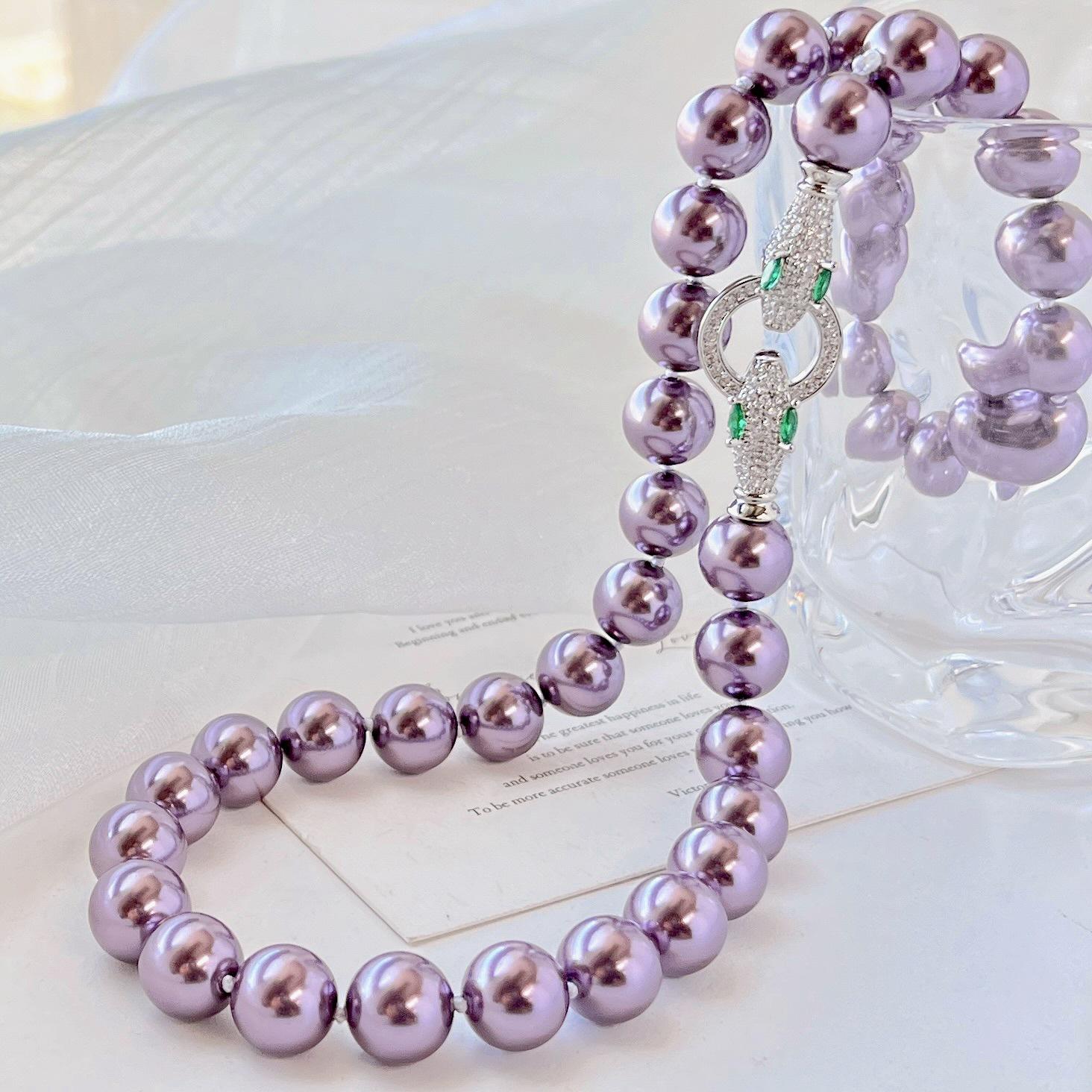 

Vintage High Quality Gentle Grape Purple Shijia Pearl Sweater Chain Necklace Collarbone Chain