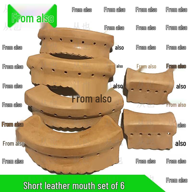 Billiard Table Leather Pockets