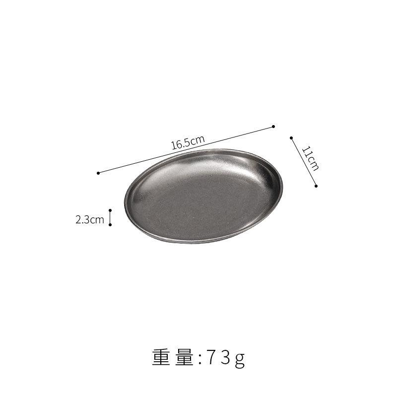 Retro stainless steel oval plate, denier plate, deepened egg plate, old industrial style barbecue  snack plate, vegetable