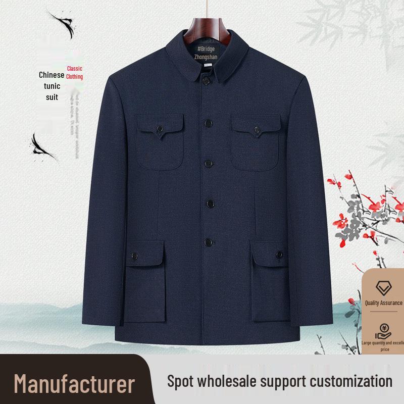 Men's Zhongshan Suit Set for Middle-Aged and Elderly - Autumn/Winter Grandpa's Tang Suit Outerwear