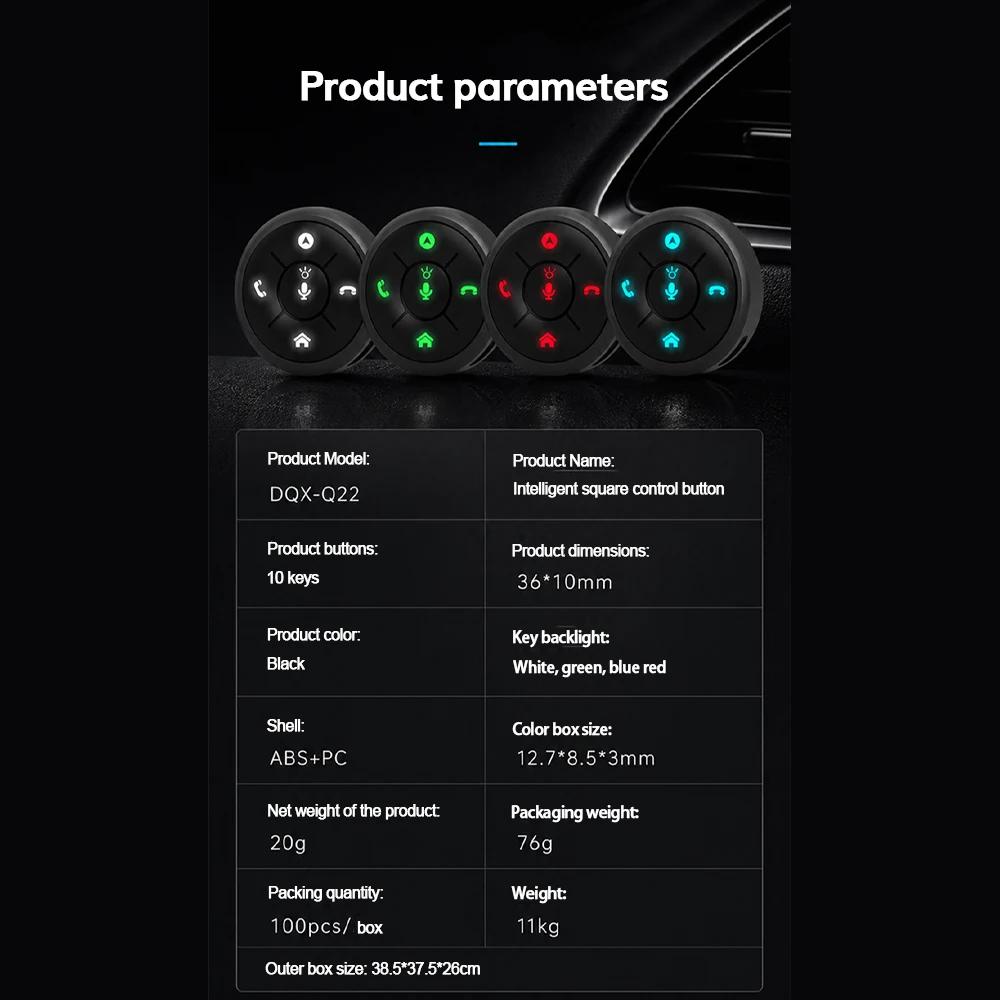 Steering Wheel Wireless Bluetooth-compatible Media Button Remote Controller 10 Keys Car DVD Music Player for Car Motorcycle Bike