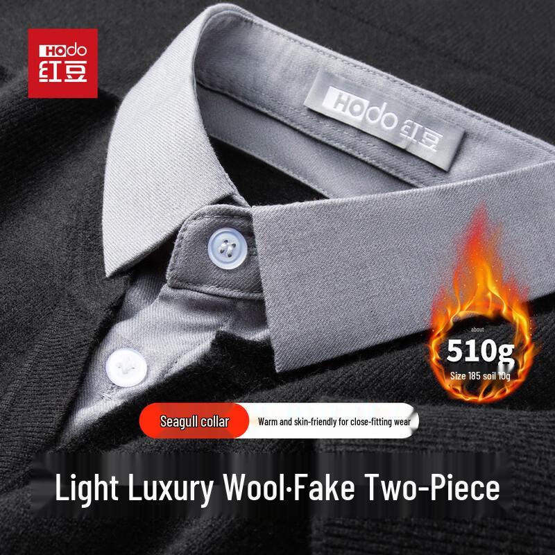 Hodo Men s Wool Blend Faux Two-Piece Shirt Collar Sweater XL