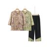 Spring & Autumn Floral Top and Black Pants Set for Middle-aged Women - Loose, Comfortable Two-Piece Outfit