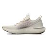 Under Armour  HOVR Phantom 3 SE Ivory Orange Ice Women Sneakers Cream 3026647-100